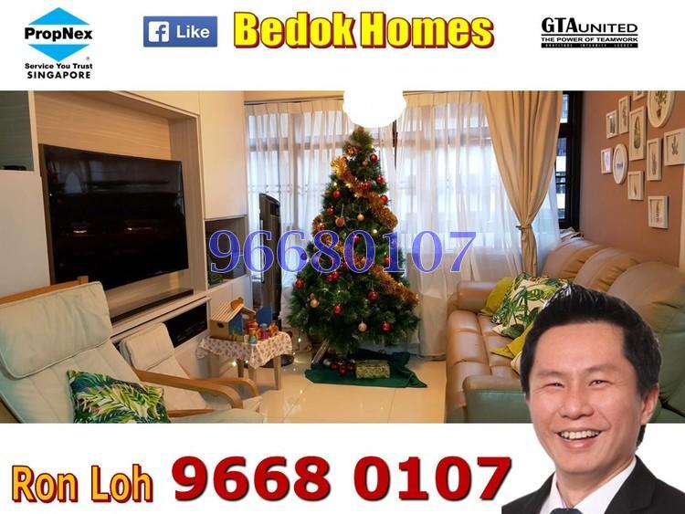 Bedok Central thumbnail photo